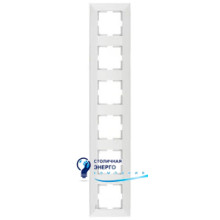Рамка VIKO 6-я вертикальная Meridian (Белый) MERIDIAN 90979026-WH Белый