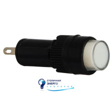 Сигнальная арматура AD22E-10DS белая 220V АC