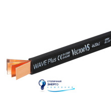 Гнучка мідна шина в ізоляції Vector VS WAVE PLUS 2x24x1, 380A, L2000mm