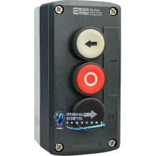 Пост трехместный XAL-D334 "лево-стоп-право"