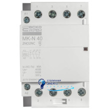 Модульний контактор MK-N 4P 40A 2NO2NC 220V