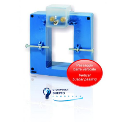 Трансформатор тока TAT085 под шину 85х54, 2500/01VА, класс точности 0,5
