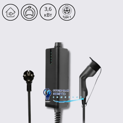 Зарядная станция Besen 8-12-16A 230В 3,6 кВт Type 1 5м BS-BN20