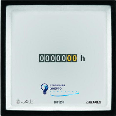 Счетчик моточасов AC 90˚ 72x72 мм