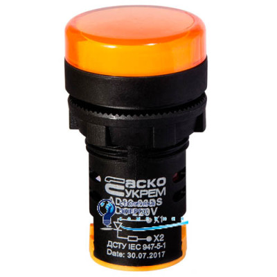 Сигнальная арматура AD22-22DS желтая 220V DC