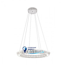 Люстра светодиодная TORNADO-40 40W