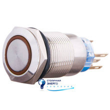 Кнопка метал. TYJ 19-371 плоская с фиксац. 1NO+1NC, с подсв., желтая