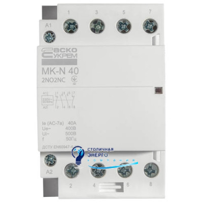 Модульний контактор MK-N 4P 40A 2NO2NC 220V