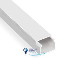 Кабельный канал Neomax Ultra 25х25