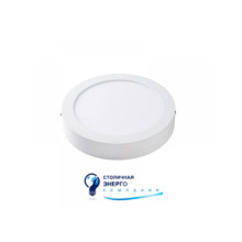 Панель светодиодная круглая, 6W накладная 4200K, 470lm