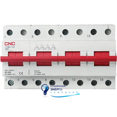 Перемикач навантаження модульний CNC YCBZ-100 4P 63A 1-0-2 240/415V