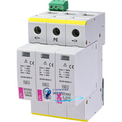 Обмежувач перенапруги ETITEC C T2 PV 1000/20 RC (для PV систем)