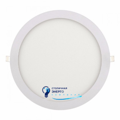 Светильник светодиодный врезной Slim-24 24W 4200К
