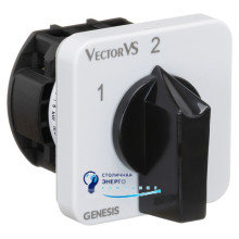 Кулачковий перемикач Vector VS GC 25A 1P схема 54 (1-2)