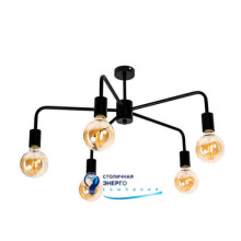 Светильник потолочный (люстра) Star 5L 660/340 Black