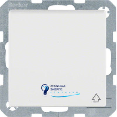 Розетка 1X с з/к, крышка, защита контактов, 16A, 250V, пол.белизна, Q.x
