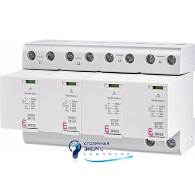 Обмежувач перенапруги ETITEC SM T12 300/25 (4+0, 8P, TNC-S)