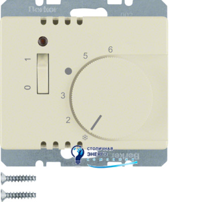 Регулятор температуры помещения, 24V, белый, ARSYS