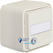 Розетка с заземлением, поле для надписи, замок, IP55, полярная белизна, 16А/250V W.1