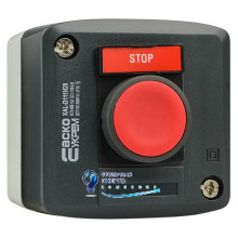 Пост одноместный XAL-D111H29 "СТОП"