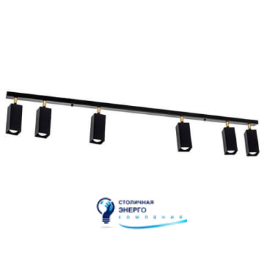 Светильник потолочный (спот) Chime Q L110-6 Black