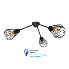 Светильник потолочный (люстра) Shift K-3 C420 Black