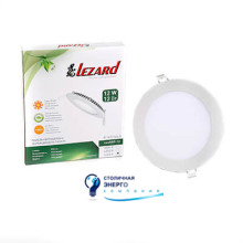 Панель светодиодная круглая, 12W 6400K, 950lm