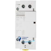 Модульний контактор MK-N 2P 32A 2NO 220V