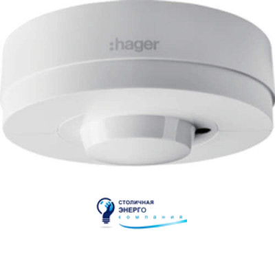 Датчик движения наружной установки на потолок IP54, до 10A/2kW, 360°, белый