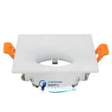 Світильник-спот KARANFIL-S