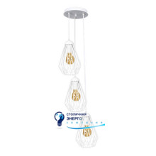 Светильник подвесной (люстра) Dribble CD210-3 White