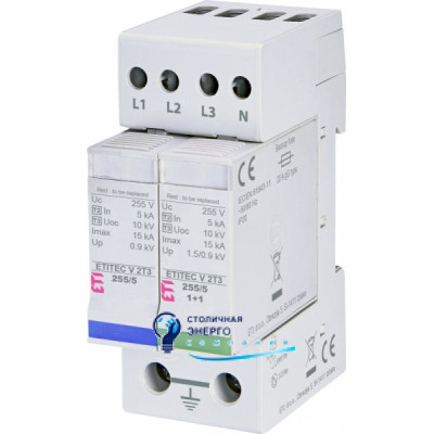 Ограничитель перенапряжения ETITEC V 2T3 255/5 (4+0)