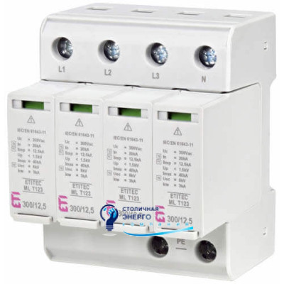 Обмежувач перенапруги ETITEC ML T123 300/12,5 (4+0, 4P, TNC-S)