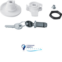 Замок для метал. щитов IP44 Univers (замок№405)