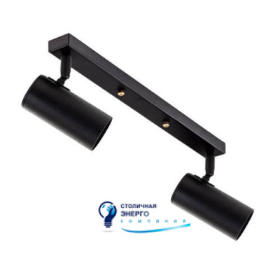 Светильник потолочный (спот) Pelikan GU10 L120-2 Black