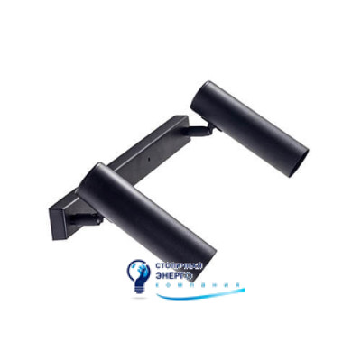 Светильник потолочный (спот) Pelikan L180-2 Black