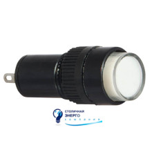 Сигнальная арматура AD22E-12DS белая 24V АC/DC