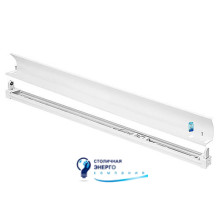 Светильник люм. FLP 15 Ватт G13 балочного типа Delux