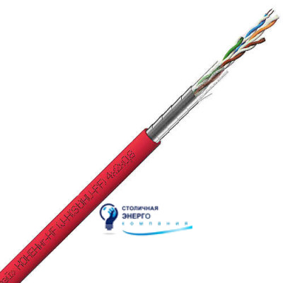 Кабель КОНЕНнг-HF (J-Н(St)НU-PF) 1х2х0,8