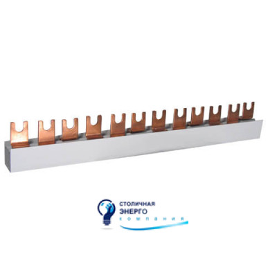 Шина живлення IZ10/L1NL2NL3N/54 (10мм², 3P+N, 1м, Fork, 54 модуля)