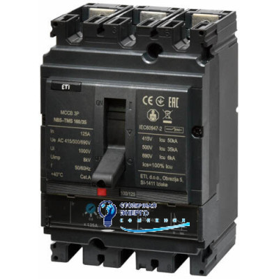 Автоматический выключатель NBS-TMS 160/3S 125A (50kA, (0.8-1)In/фикс.) 3P