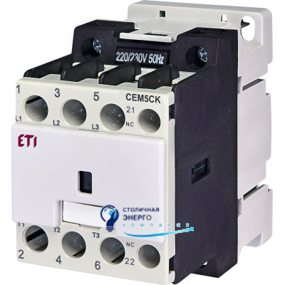 Контактор CEM 5CK.01 (5 кВАр, 400-440V)
