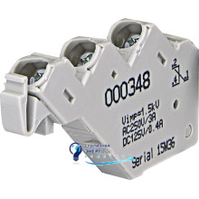 Блок-контакт PS2 125-1600AF (перекидной)