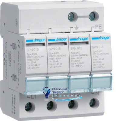 Розрядник класу 2, 4P, 40kA, Up<=1,25kV