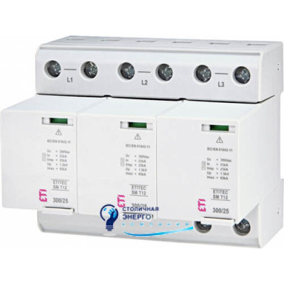 Обмежувач перенапруги ETITEC SM T12 300/25 (3+0, 6P, TNC)