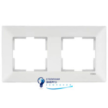 Рамка VIKO 2-на горизонтальна Meridian MERIDIAN 90979002-WH Білий
