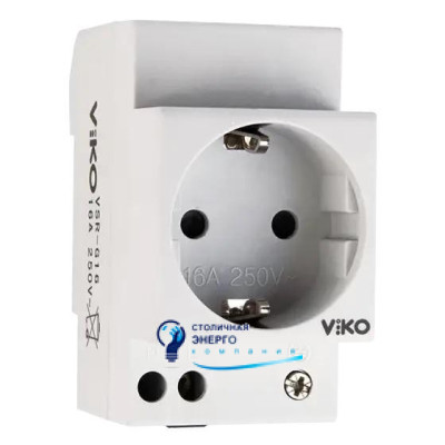Модульная Розетка VIKO 16A 250V AC немецкого типа VSR-G16 серая