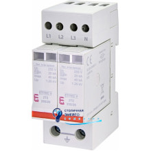 Обмежувач перенапруги ETITEC V 2T2 255/20 (3+1)