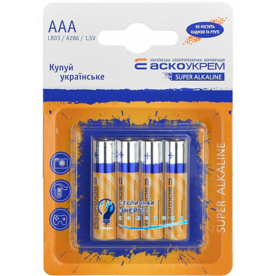 Батарейка лужна AАА.LR03.BL4 (blister 4)