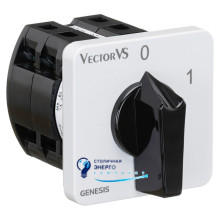 Кулачковый переключатель Vector VS GC 40A 4P схема 92 (0-1)